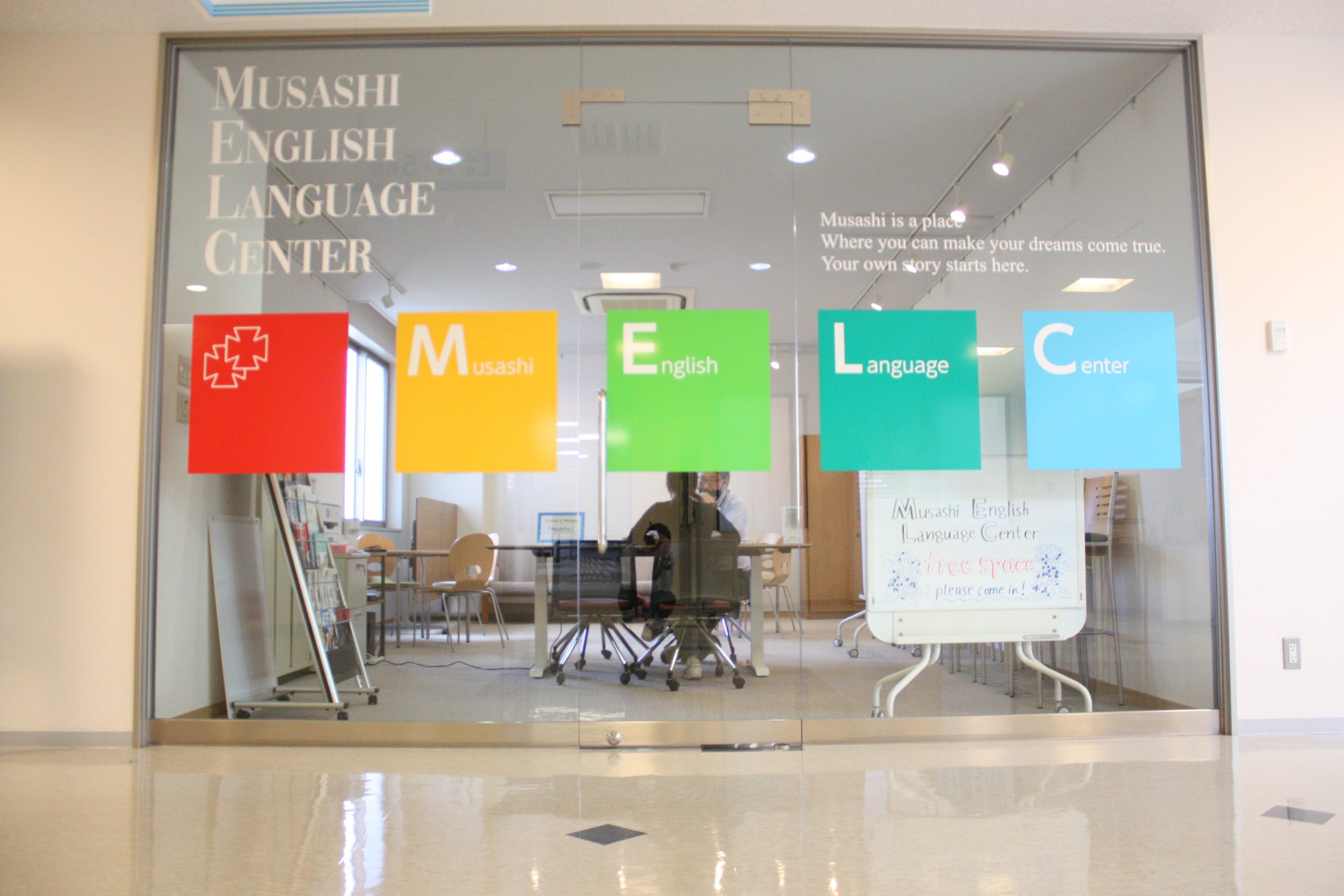 Musashi English Language Center (MELC) がオープンしました！